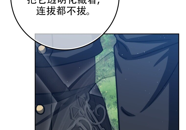 第717页