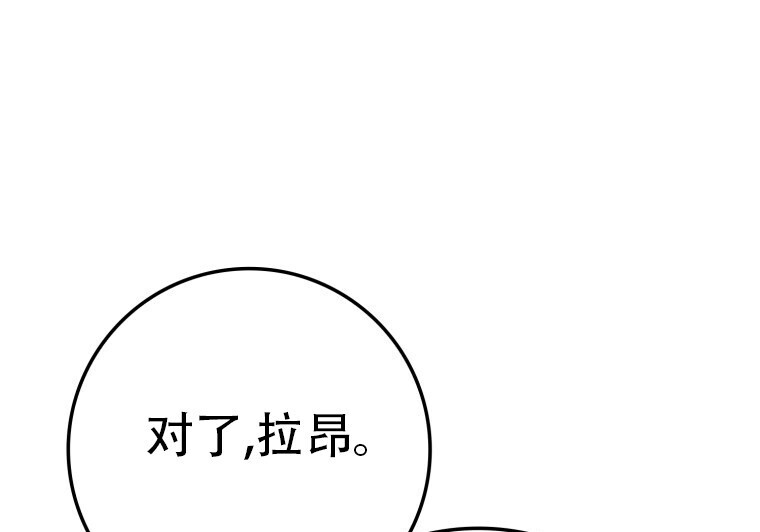 第699页