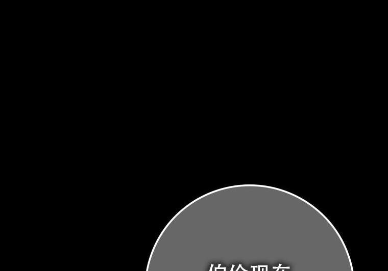 第570页