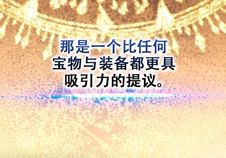 第297页