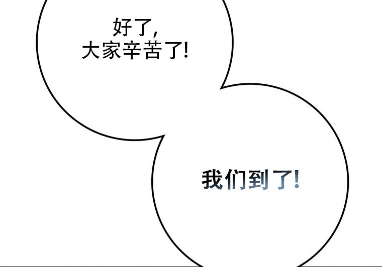 第741页