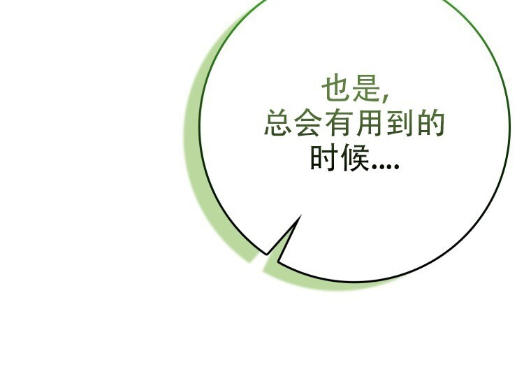 第735页