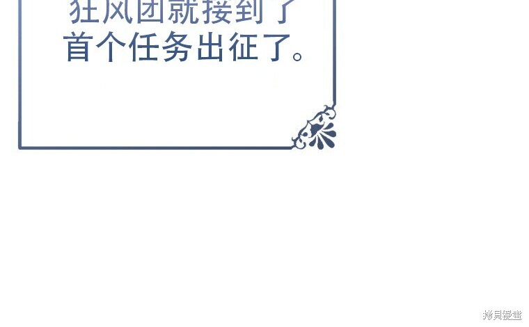 第489页