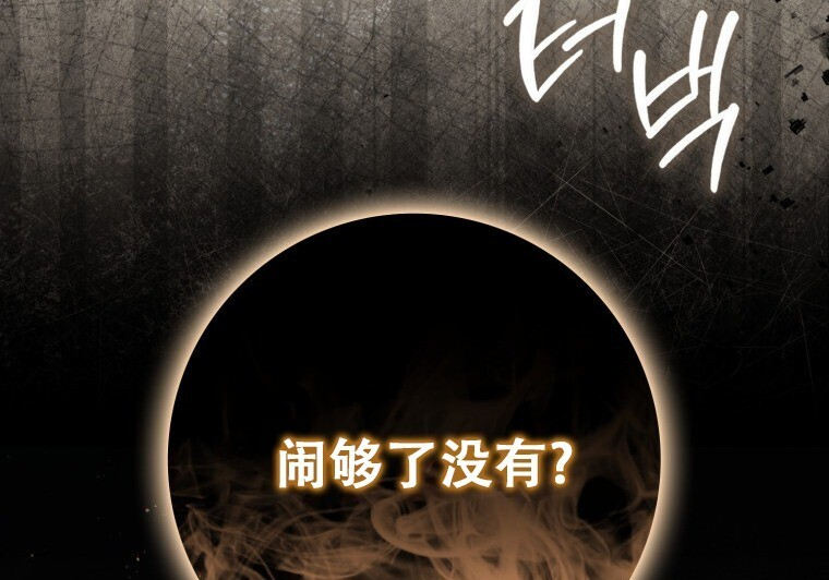 第612页