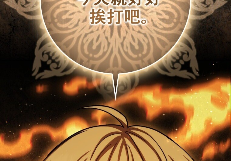 第396页