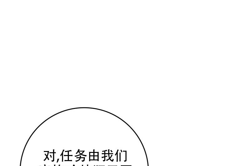 第858页