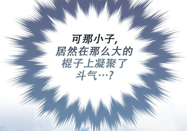 第483页