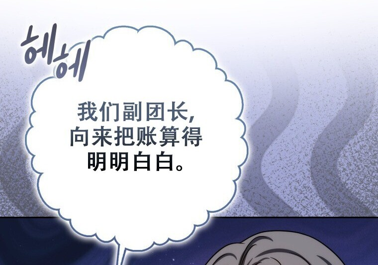 第822页