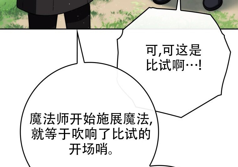 第549页