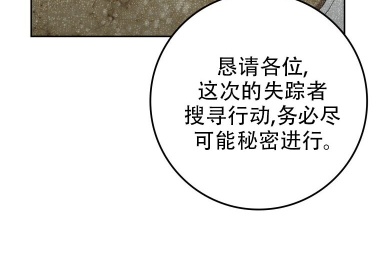 第885页