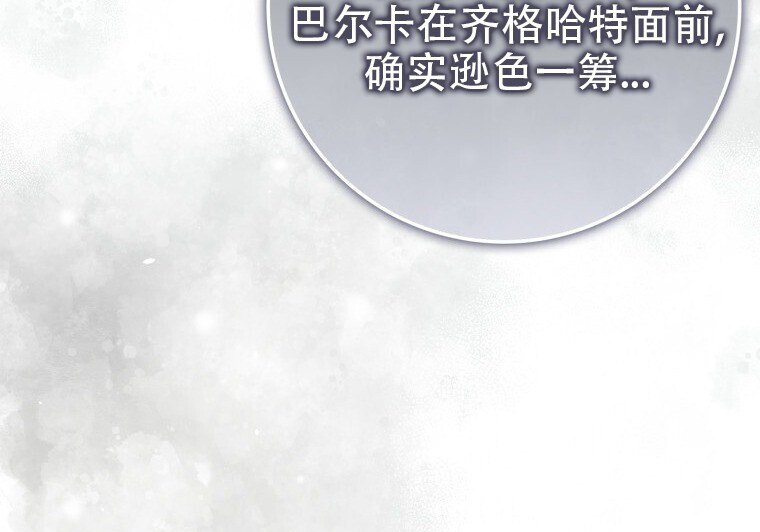 第567页