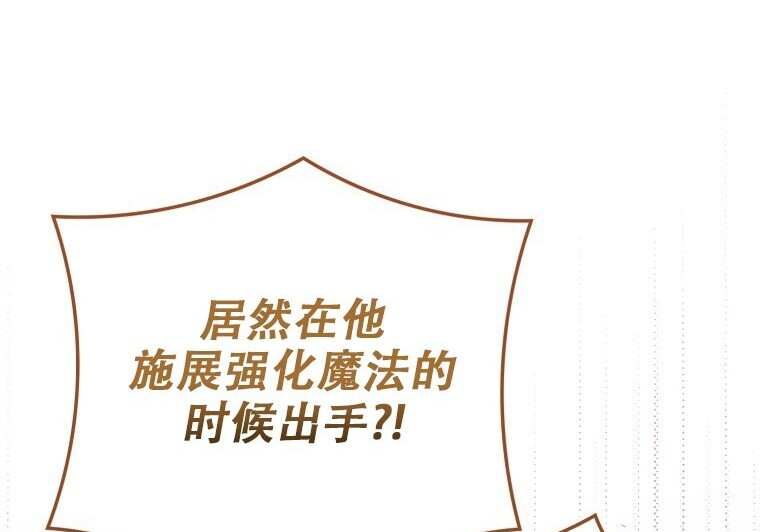 第510页