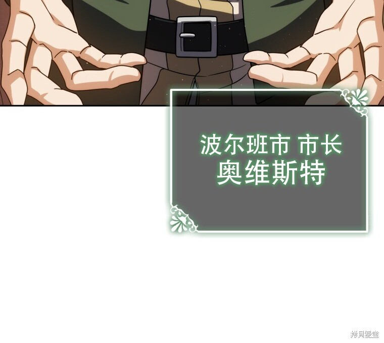 第855页