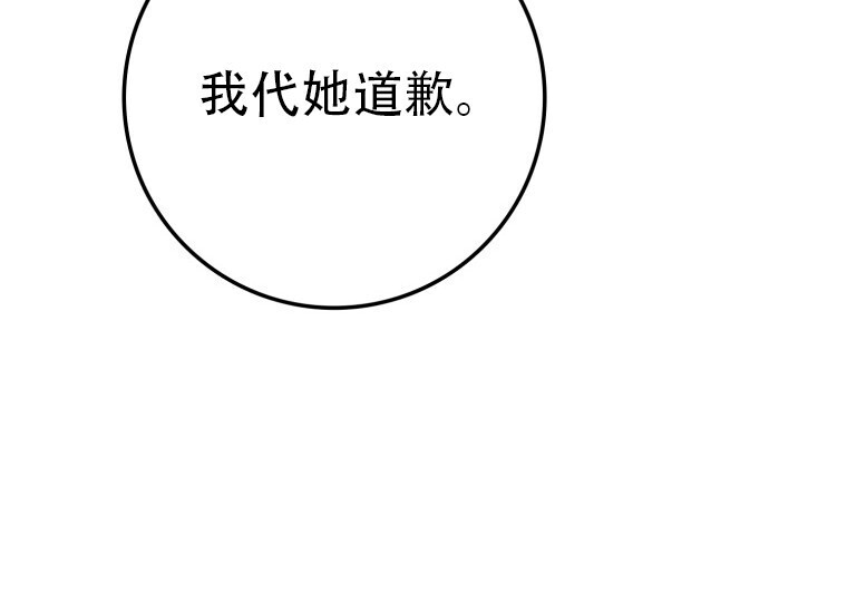 第747页