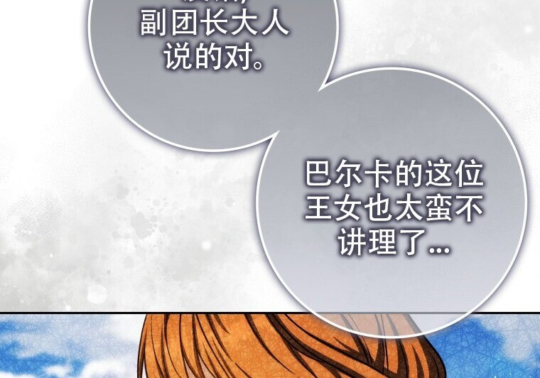 第558页