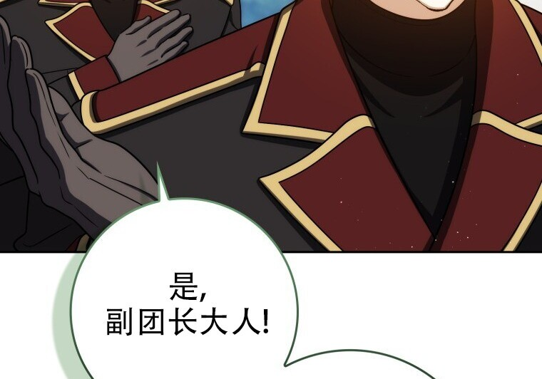 第345页