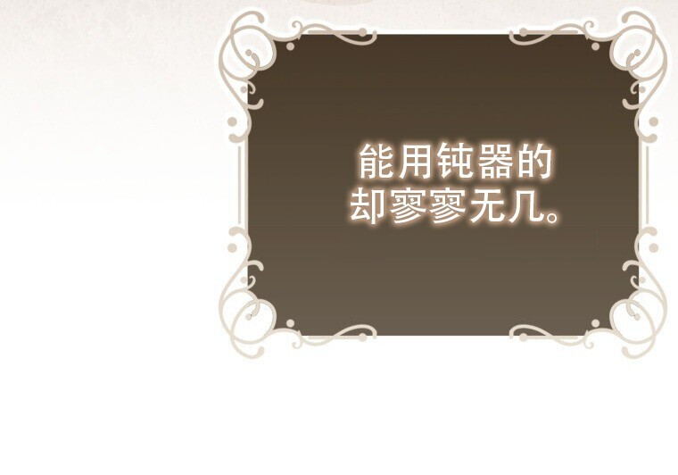第477页