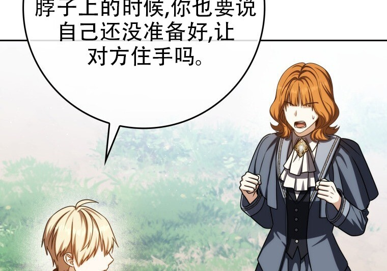 第543页