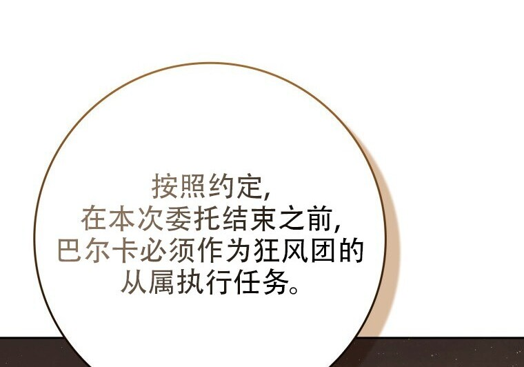 第804页