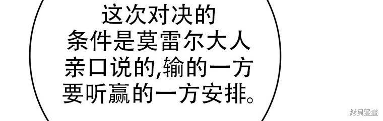 第786页