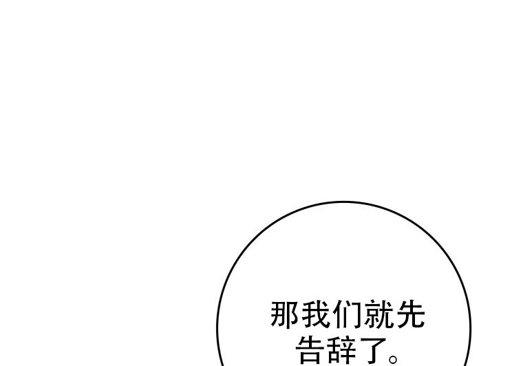 第750页
