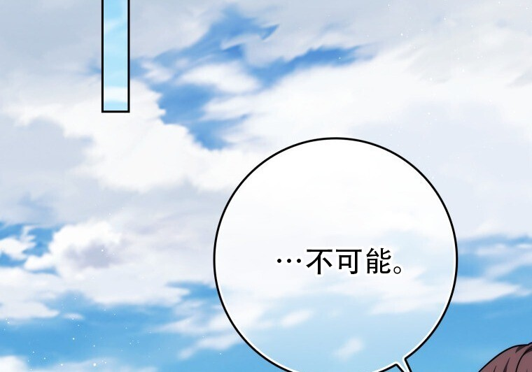 第426页