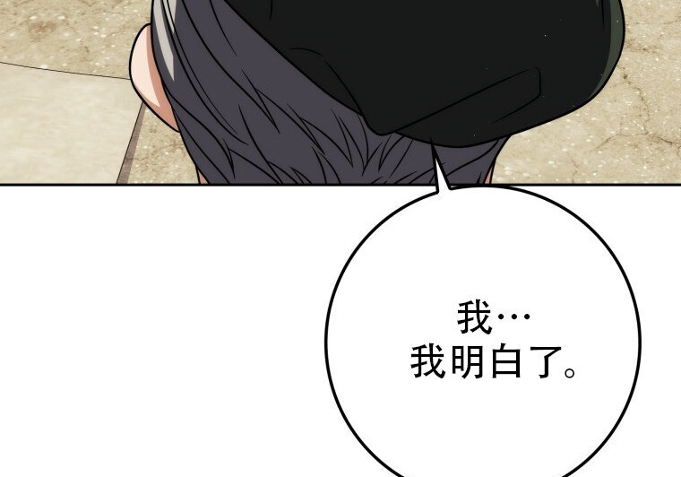 第870页