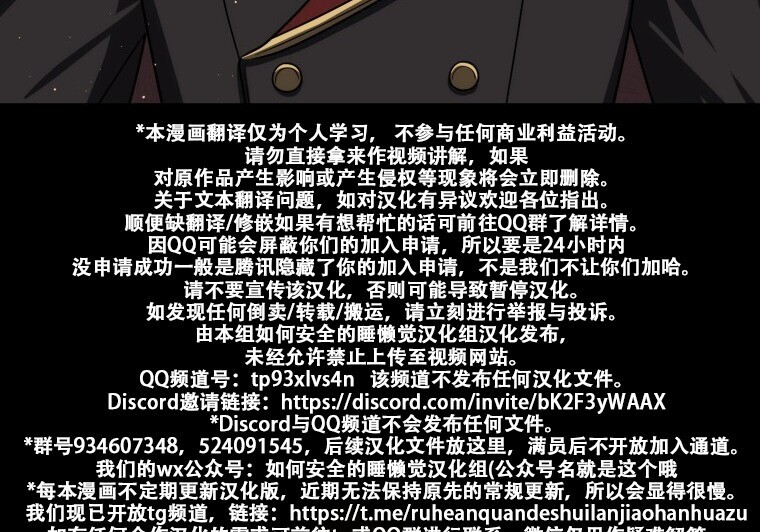 第924页