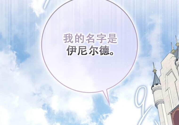 第282页