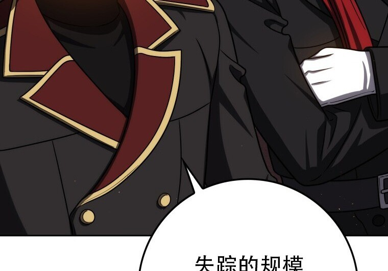 第897页