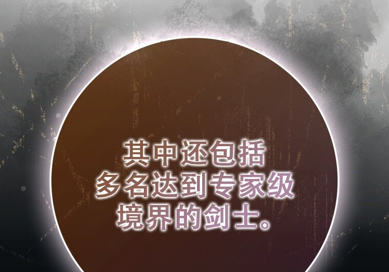 第912页