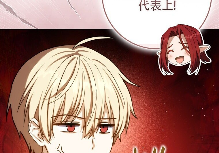 第243页