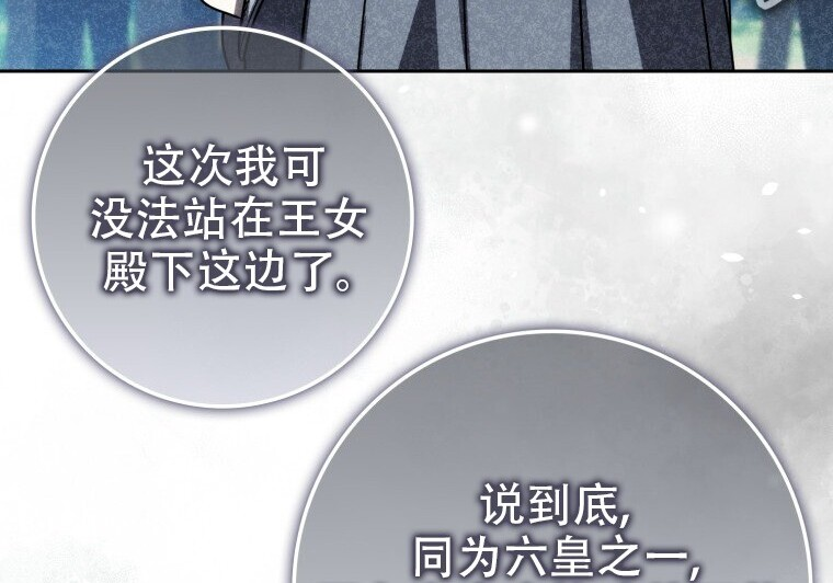 第564页