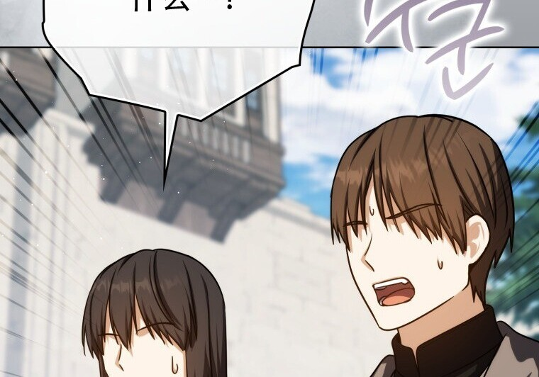 第354页