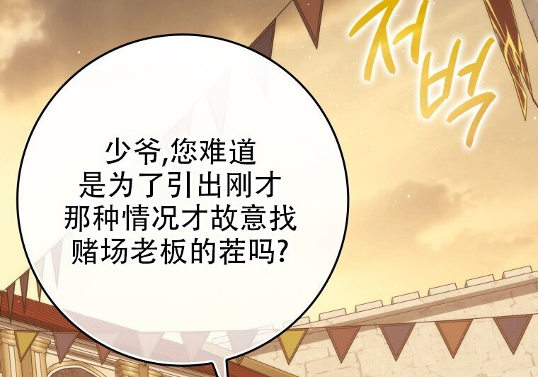 第516页