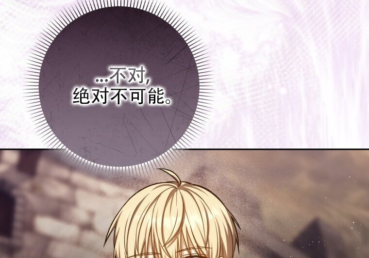 第756页