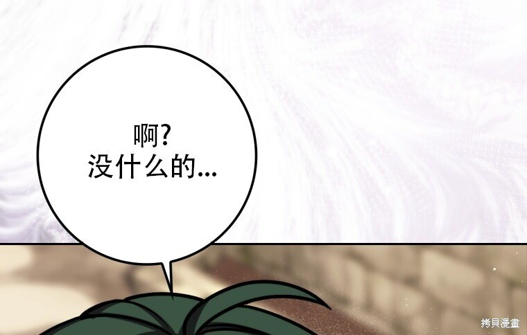 第699页