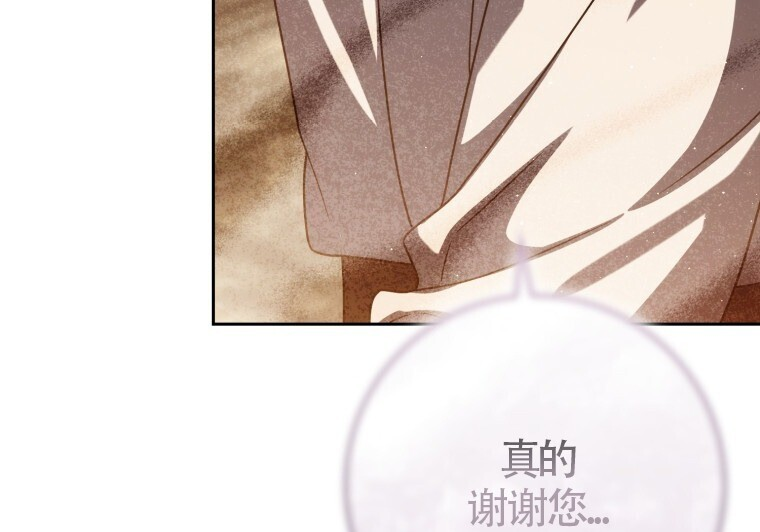 第783页