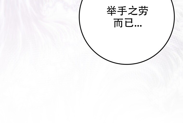 第708页