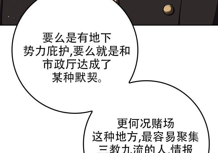 第231页