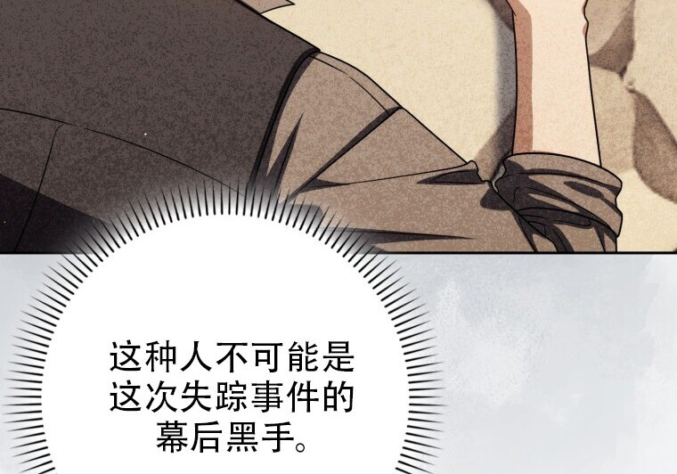 第666页