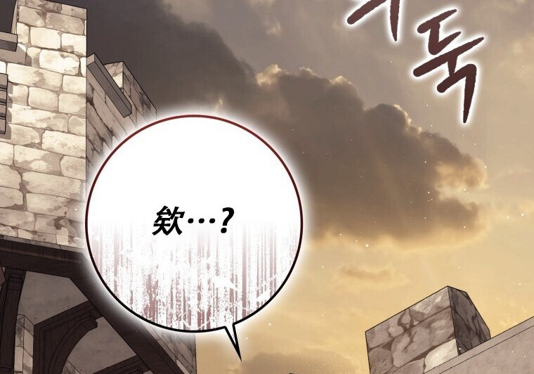 第822页