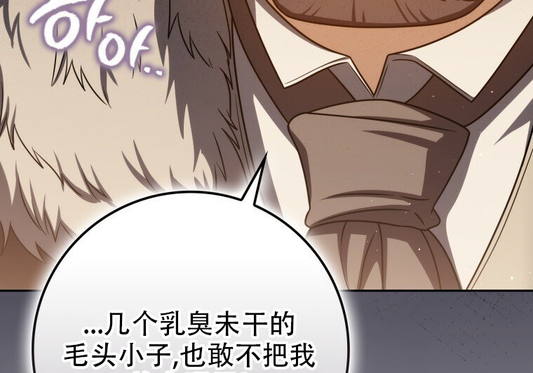第357页
