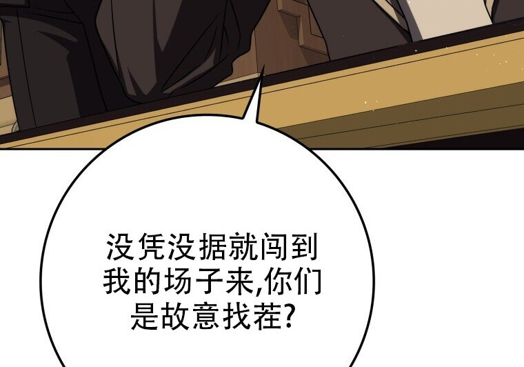第333页