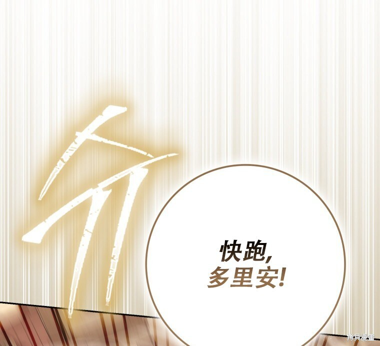第567页