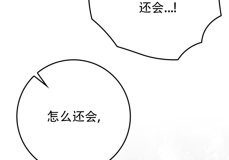 第861页