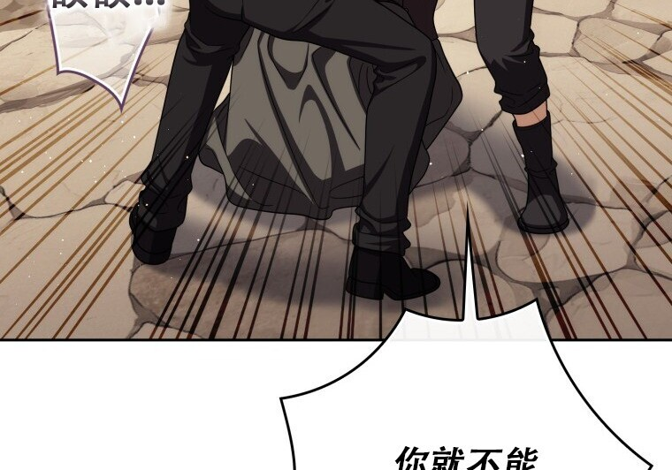 第588页