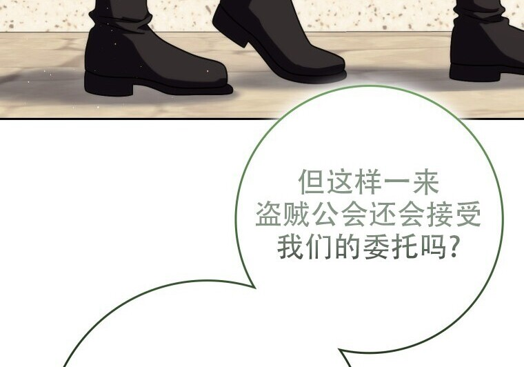 第534页