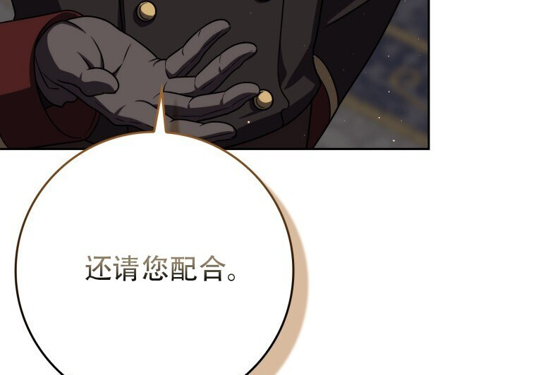 第348页