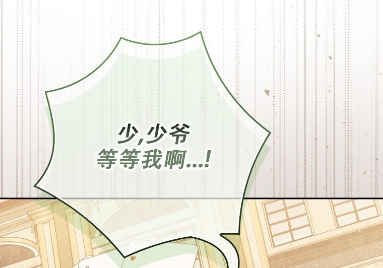 第249页